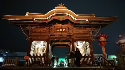 灯明まつり2019