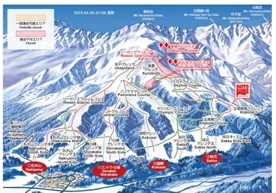 積雪情報0106