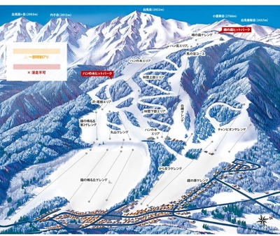 積雪情報0106