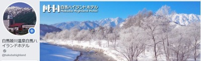 絶景の朝