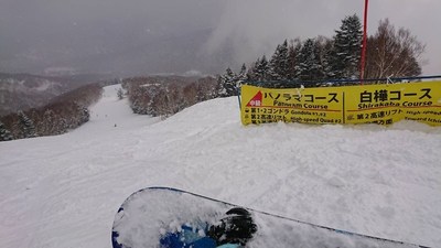 志賀高原で初すべり