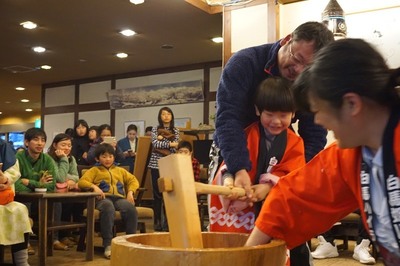 2019年三が日