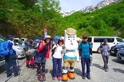 開山祭