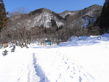 大出の吊橋