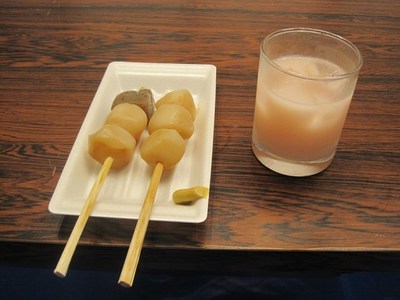 s-IMG_5366.jpg