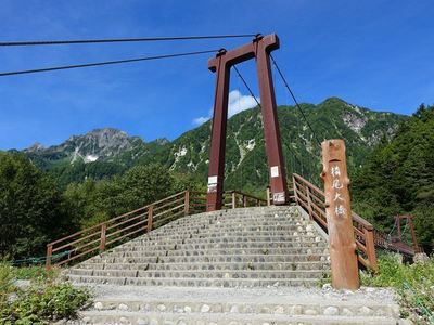 上高地を歩く