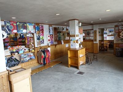 槍ヶ岳山荘