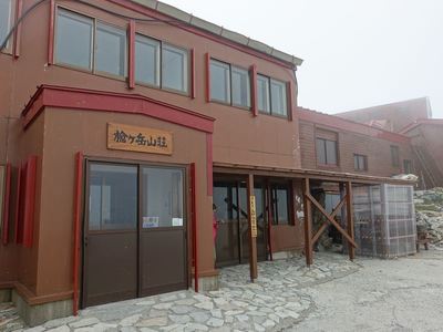 槍ヶ岳山荘へ