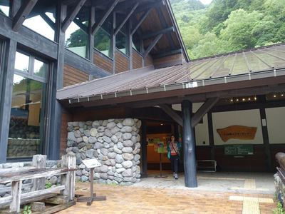 山登りの二日間