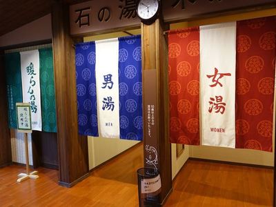 山登りの二日間