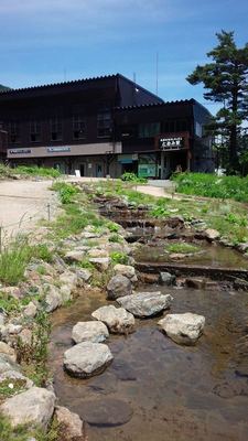 五竜高山植物園