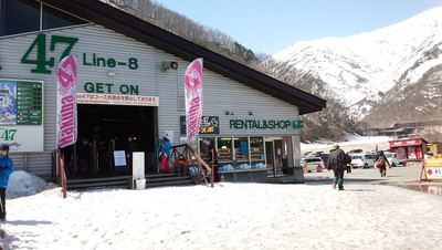 Hakuba47と五竜スキー場