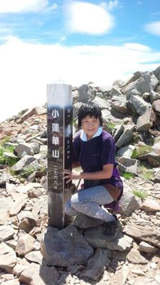 小蓮華登山