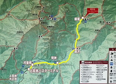 上高地を歩く
