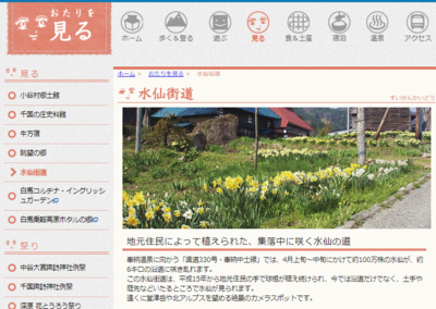 2019-04-09 (5).png