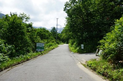 北尾根ランチ