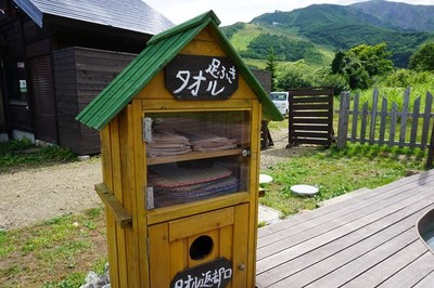 北尾根ランチ