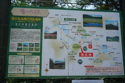 東篭の塔山
