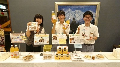 りんご