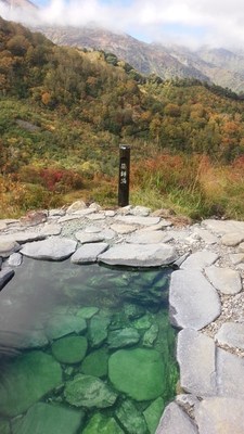 蓮華温泉