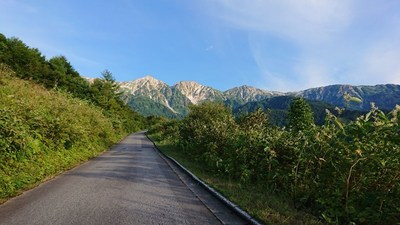 かまいけ