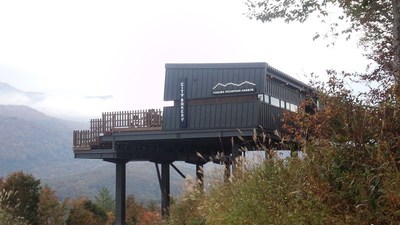 岩岳マウンテンビュー