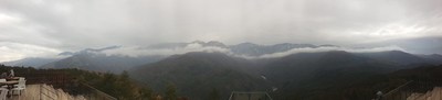 岩岳マウンテンビュー