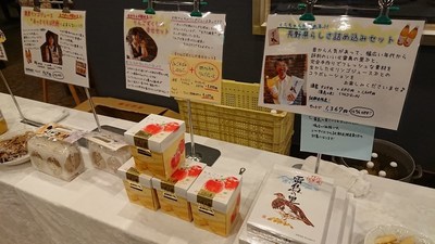 りんご