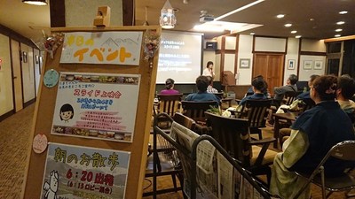 たまちゃんパート2