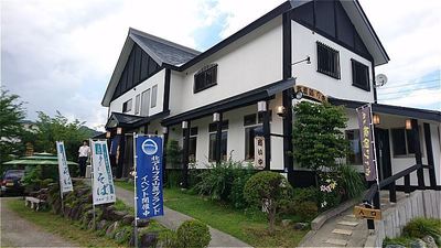 りき