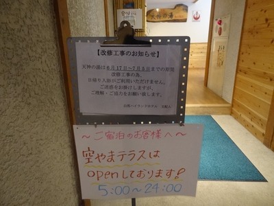 写真1.jpg
