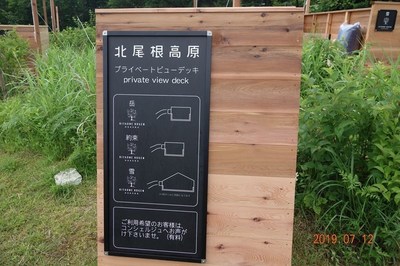 写真14.jpg