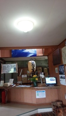 蓮華温泉2.jpg