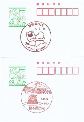 E9A2A8E699AFE58DB0.jpg