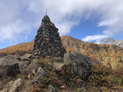 五竜の紅葉