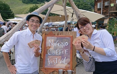 NCF