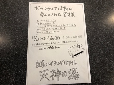 image2.jpeg