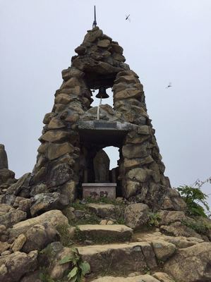 五竜高山植物園