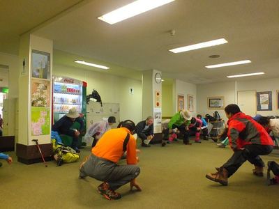 紅葉の小遠見山トレッキング