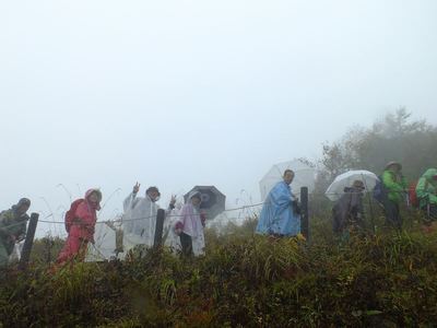 紅葉の小遠見山トレッキング