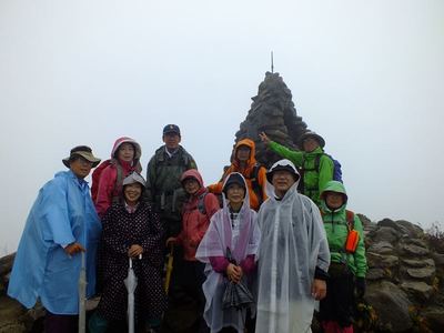 紅葉の小遠見山トレッキング