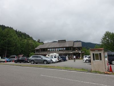 乗鞍高原三本滝