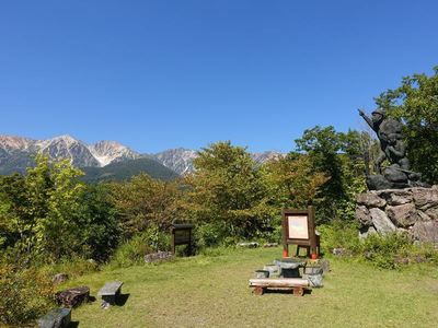 白馬村の秋の気配