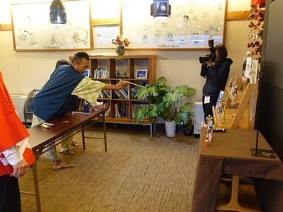 感謝祭2016