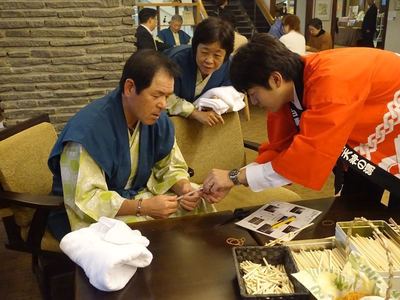感謝祭2016