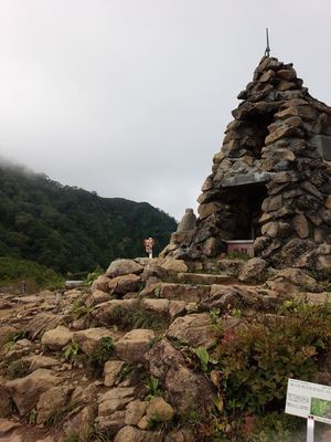 小遠見山