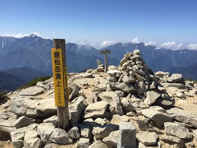 秋のアルプス唐松岳