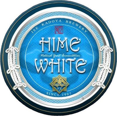 クラフトビール